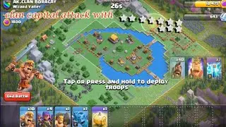 lSecrets to Clan Capital Attacks!