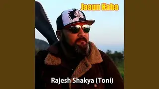 Jaaun Kaha