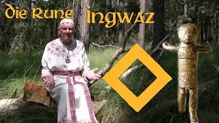 Runendeutung: Die Rune Ingwaz (Allsherjargode 128)