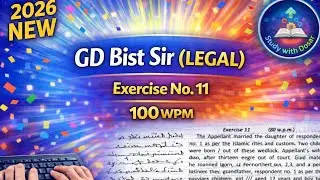 ⚡ 100 WPM | ✍️ Exercise No. 11 | Legal | GD Bist Sir | English Shorthand | 📚 2026