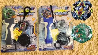 Comprei mais 2 BEYBLADE BURST DA SHOPEE