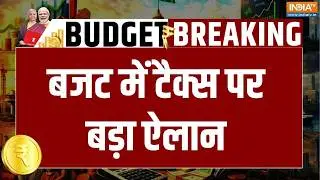 Nirmala Sitharaman On new Tax Slab:  बजट में टैक्स पर बड़ा ऐलान  | Budget Session 2026-27 | India Tv