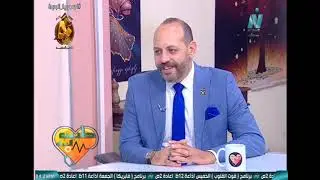 طبيب العيلة - القلق النفسي و الوسواس - د/احمد فوزي صبره - استشاري الصحة النفسية