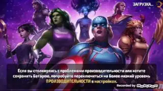 МИНИ--СТРИМ ПО 3 ИГРАМ (Marvel FUTURE FIGHT--КЕЙСЫ CS.GO--SUBWAY SURFERS.)