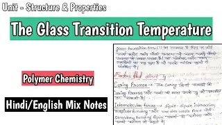Glass Transition Temperature (Tg) Explained in Hindi | Polymer Chemistry | Easy Language
