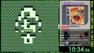Beat the Game Boy -- Game #105: Kwirk