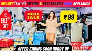 Diwali धमाका Offer | Noida  Hidden Gems | Diwali Gifting & Electronics Home Appliances