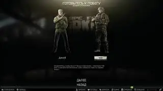 Прямая трансляция пользователя Joe