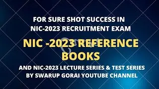 NIC-2023 RECRUITMENT EXAM REFERENCE BOOKS