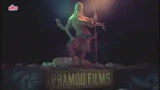 Pramod Films Logo (1973)