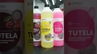 Правильная мойка автомобиля. бесконтакт + ручной + воск #shorts #автохимия #complex
