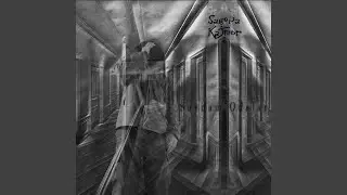 Galiba (Chilly Hip Hop Mix)