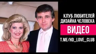 Коллективное и Брак | Дизайн Человека #дизайнчеловека #канал3536 #желание #35ворота #36ворота