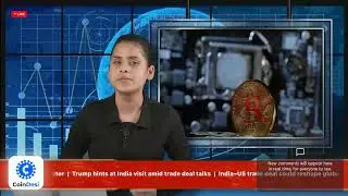 India&rsquo;s Crypto Future Unfolding! ₹518Cr Startup Push, Trump Visit Hint & NVIDIA&rsquo;s Web3 Move