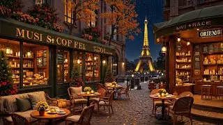 Romantic Paris Caf&eacute; Jazz on the Street ☕ &ndash; Light Jazz with an Eiffel Tower View for a Peaceful Mood