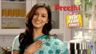 Preethi Primo ad | Pallavi Subhash