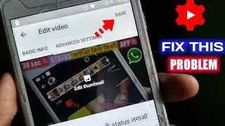 How to solve youtube studio problem?fix this problem |thumbnail not change|save button not enable