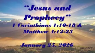 January 25, 2026 - 
