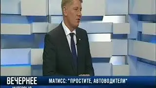Матисс 4 6 2015