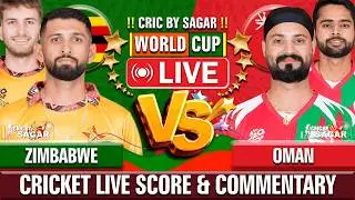 Zimbabwe vs Oman | ZIM vs OMN | Cricket Live Score & Commentary