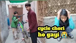 Chotq Bhai ka sat prank 