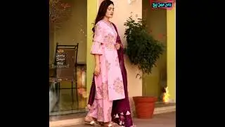 Aj sajan tokhan dil palyon tho wanjan - Aziz shaikh