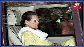Congress President Sonia Gandhi Down With Viral Fever, Admitted To Hospital In Delhi