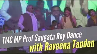 TMC MP Prof Saugata Roy Dance with Bollywood star Raveena Tandon at an event in Kolkata