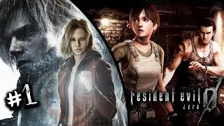 MEGA MARATONA [ESQUENTA PRO REQUIEM] - RESIDENT EVIL 0 PELA PRIMEIRA VEZ! #1