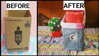 DIY MULTIPURPOSE ORGANIZER WITH CARDBOARD BOX/CARDBOARD BOX ORGANIZER DIY/SIMPLIFIED HOME DIY