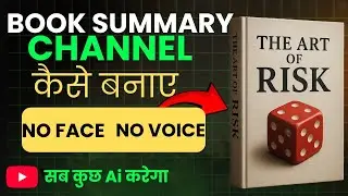 How to Create Faceless Book Summary Videos using AI | Earn Money on YouTube
