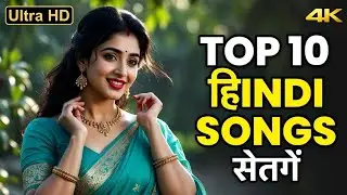 New Hindi Song 2026💜Arijit Singh,Jubin Nautiyal,Atif Aslam,Neha Kakkar,Armaan Malik,Shreya Ghoshal