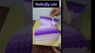Butterfly Cutting Cake idea💜￼￼     #ytshorts #vairalvideo #shorts #dollcake #trending #shortsfeed