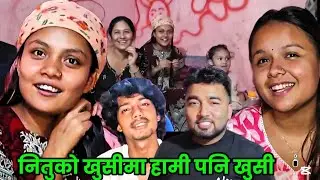 नितुको अहिलेको अवस्थाबारे कुराकानी गरियो।नितु सन्तोष र मोटीसँग यसरी रमाइलो पल बित्यो। 