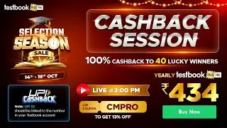 Claim Testbook Pass Pro for FREE | FREE FREE FREE | Cashback Session for Free Pass Pro