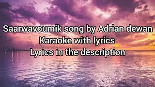 Nepali Christian song Saarwavoumik Karaoke (track)| @AdrianDewanOfficial