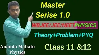 Vector Analysis || TGT/ PGT/ NEET/ JEE EXAM| PHYSICS|| BMASTER SERIES  - 1.0 BY ANANDA MAHATO L =02