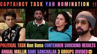 BIGGBOS19PROMO:CAPTAINCY TASK YAH NOMINATION POLITICAL TASK Kon Bana CONTENDER SHOCKING RESULTS!!