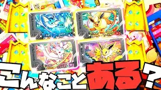 【ポケモンフレンダ】黄金の扉祭りすぎて、大変なことになった！ブイズ ワンダーピック フルコンプするために「バトルでゲット」やりまくった！
