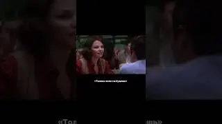 Как ведет себя женщина,от которой бегут мужчины 😱😱