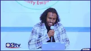 BANDHIGA BUUGA MY BROTHER WARSAME IYO COLUMBUS