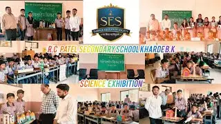 ⚗️🧫Science Exhibition 25/11/2025##science exibition #viral ##R.C patel secondary school khardeb.k