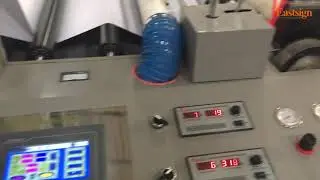 Eastsign - Cut Size Sheeter 2