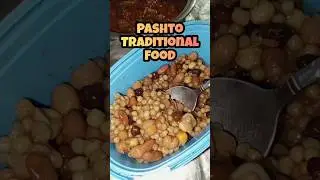 Traditional Pashtun Food: A Delicious and Nutritious Dish for Special Occasions | Waheed Munna Vlogs