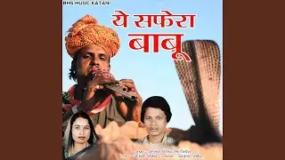 CHAL PADHE JAABO