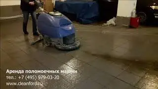 Аренда поломоечной машины Numatic TT-6650S
