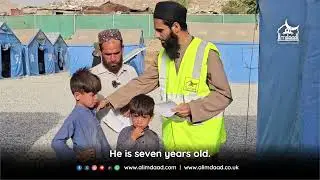 AFGHAN RETURNEES SUPPORT
