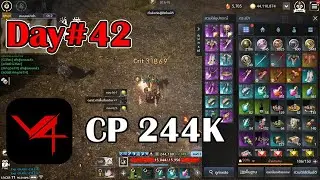 [🔴Live] CP 244K ปรับสมดุลอีกแล้ว | V4 Day#42