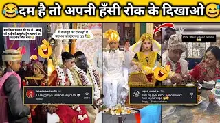Viral Funny Comments Reaction 😂 | Desi Comedy | Funniest Internet Comments #FunnyComments 