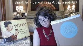 Stitch Fix # 18 Я похож на хоббита?